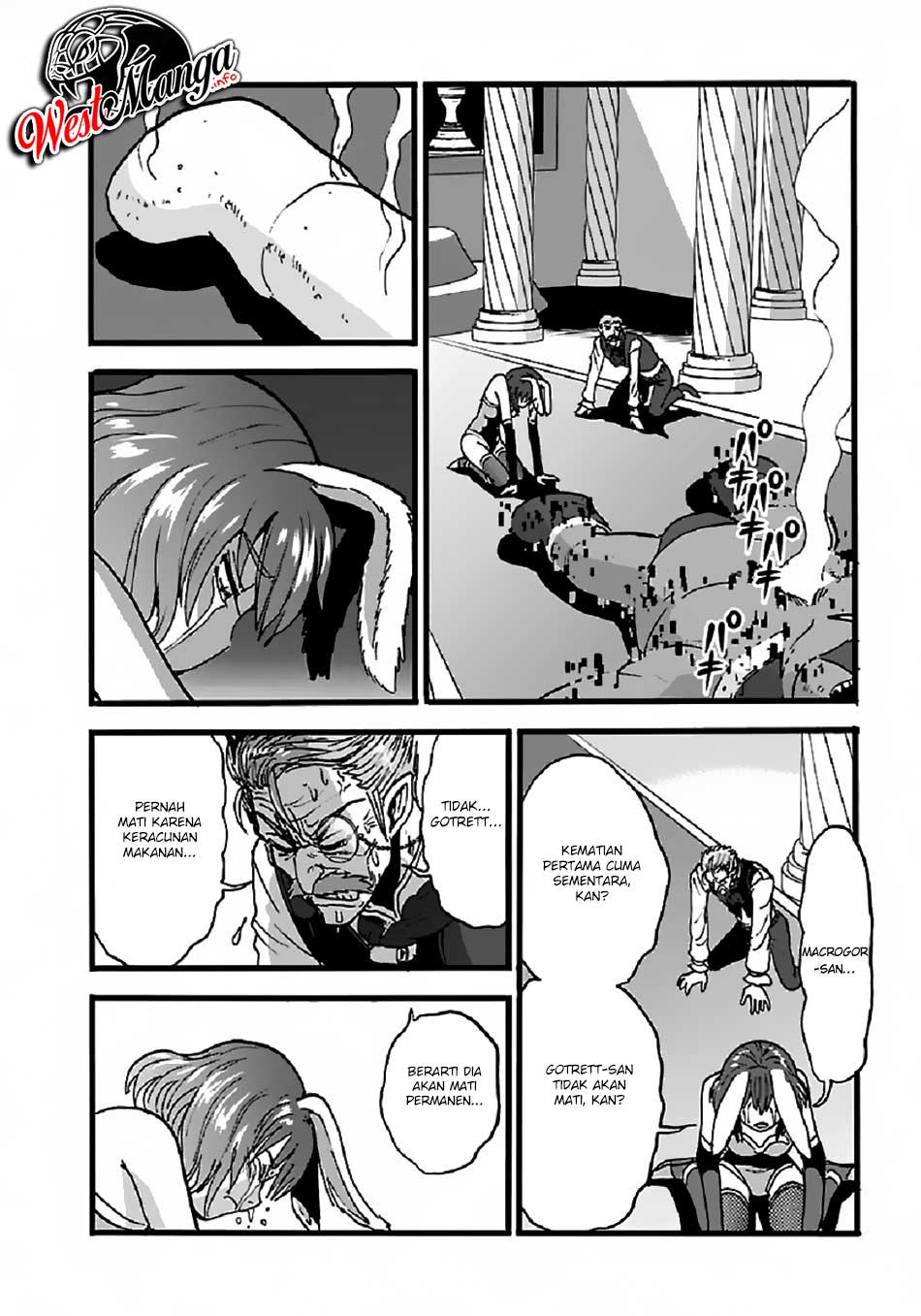 Makikomarete Isekai Teni suru Yatsu wa, Taitei Cheat Chapter 23 Gambar 27