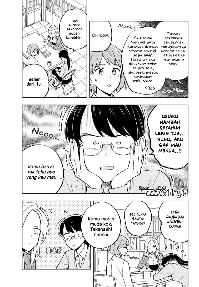Sensei wa Koi wo Oshierarenai Chapter 26 Gambar 12