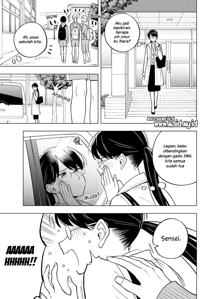 Sensei wa Koi wo Oshierarenai Chapter 26 Gambar 16