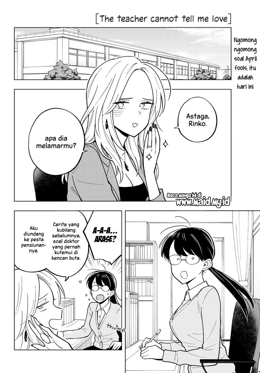 Sensei wa Koi wo Oshierarenai Chapter 26 Gambar 7