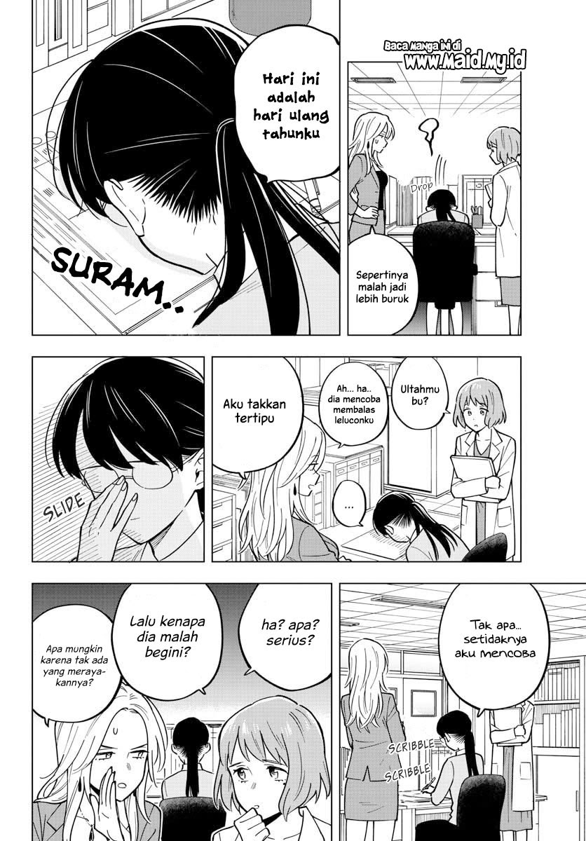 Sensei wa Koi wo Oshierarenai Chapter 26 Gambar 9