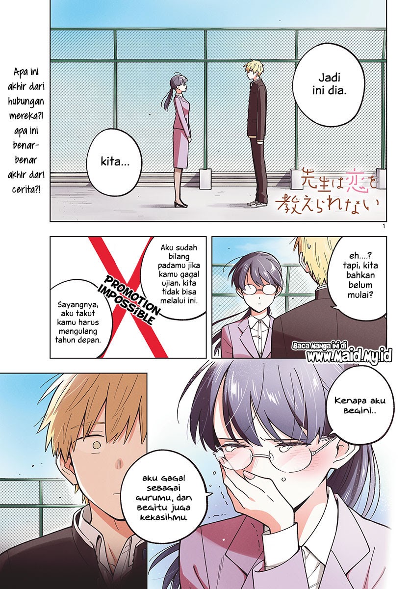 Sensei wa Koi wo Oshierarenai Chapter 25 Gambar 6