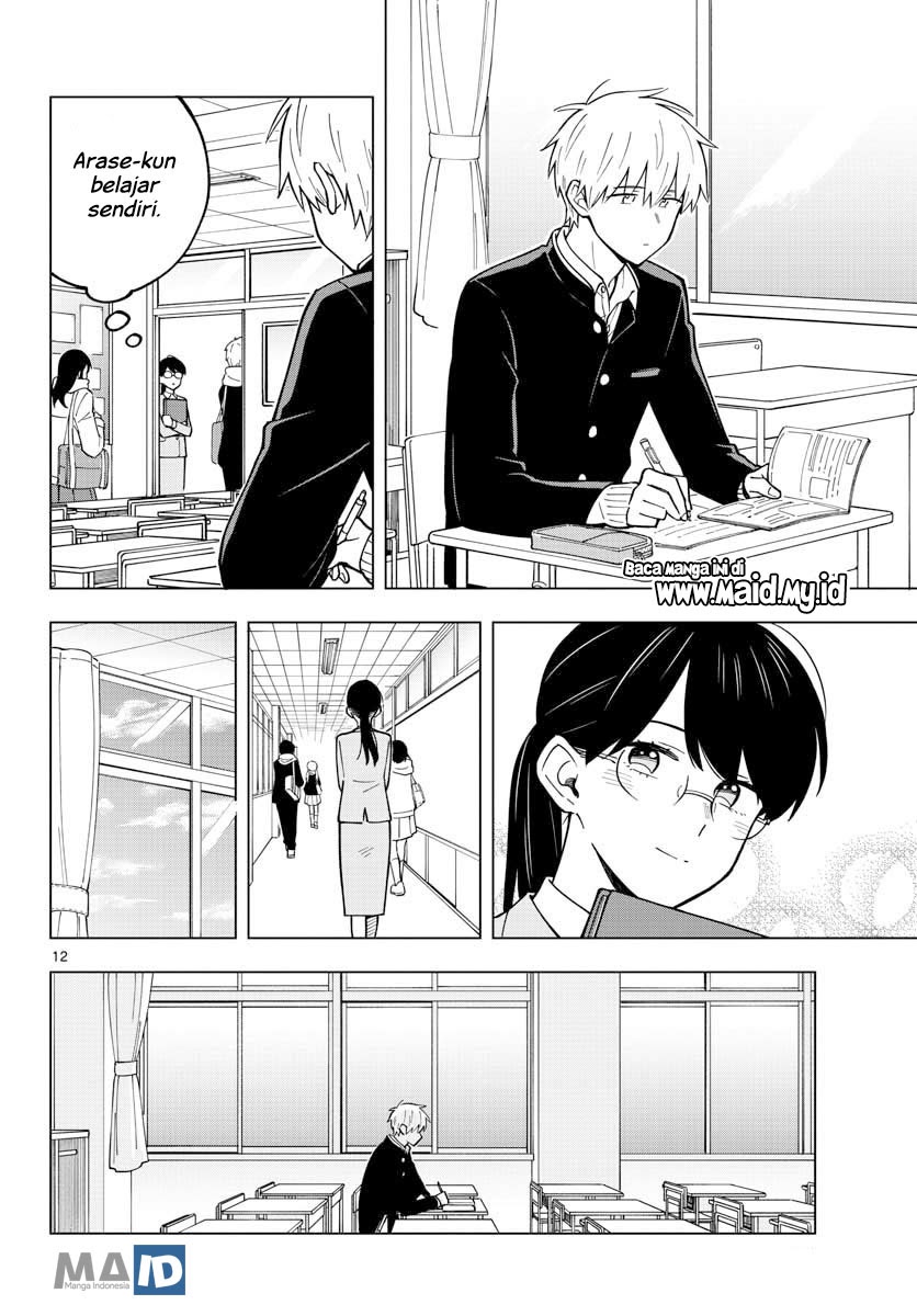 Sensei wa Koi wo Oshierarenai Chapter 24 Gambar 17