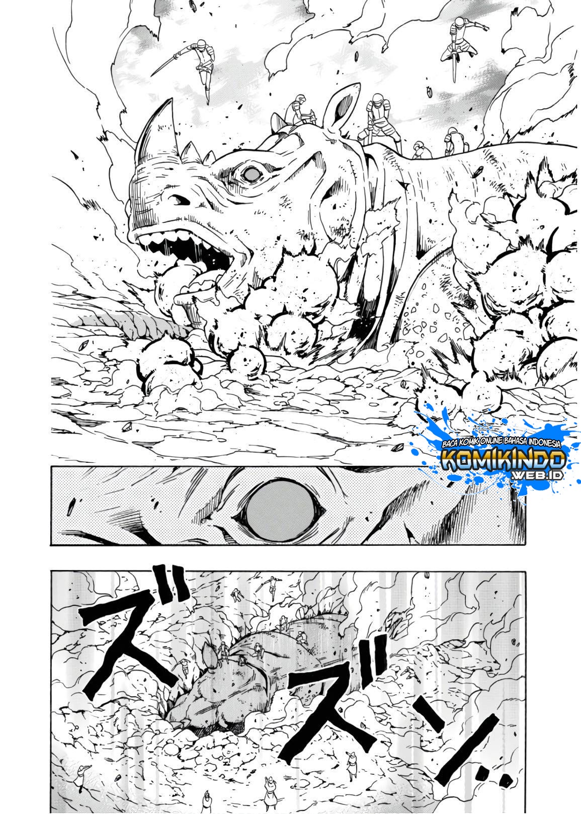 Kenja no Mago Chapter 42 Gambar 17
