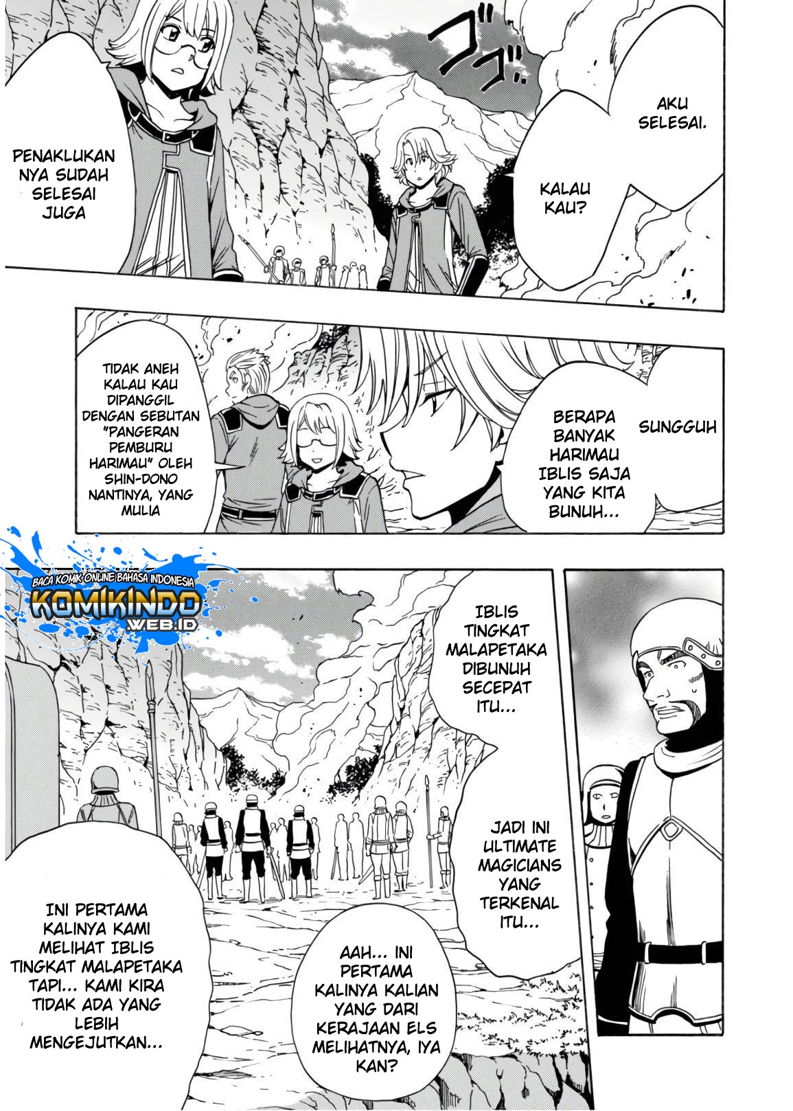 Kenja no Mago Chapter 42 Gambar 24
