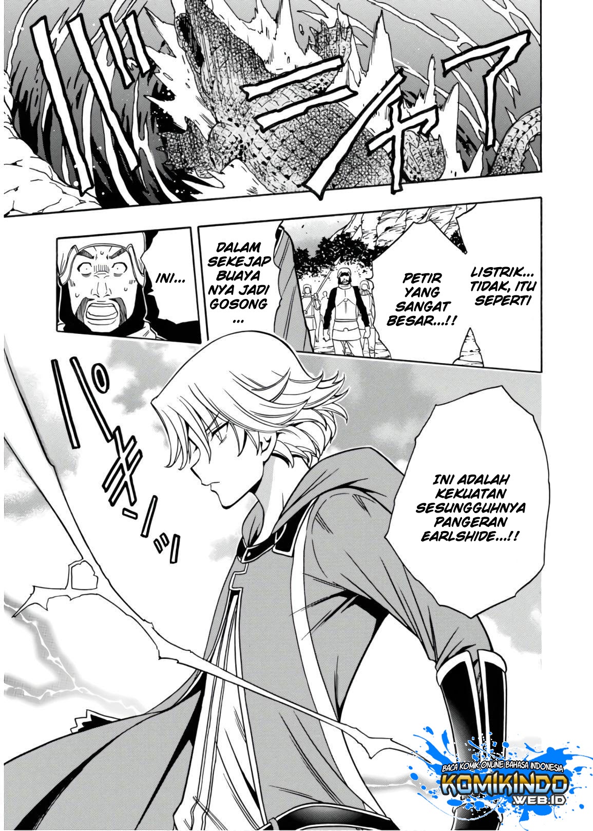 Kenja no Mago Chapter 42 Gambar 60