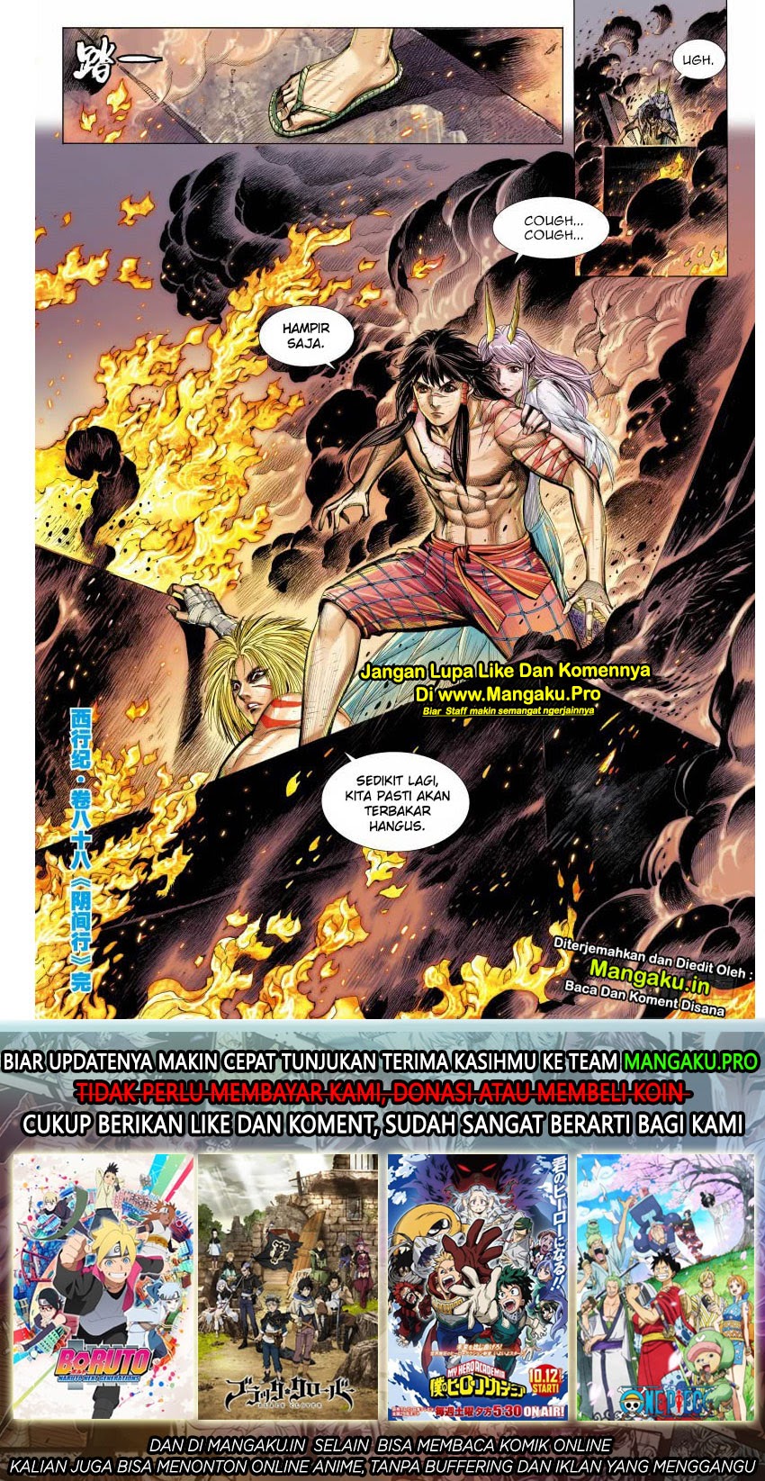 Journey to the West (Zheng Jian He) Chapter 88.2 Gambar 18