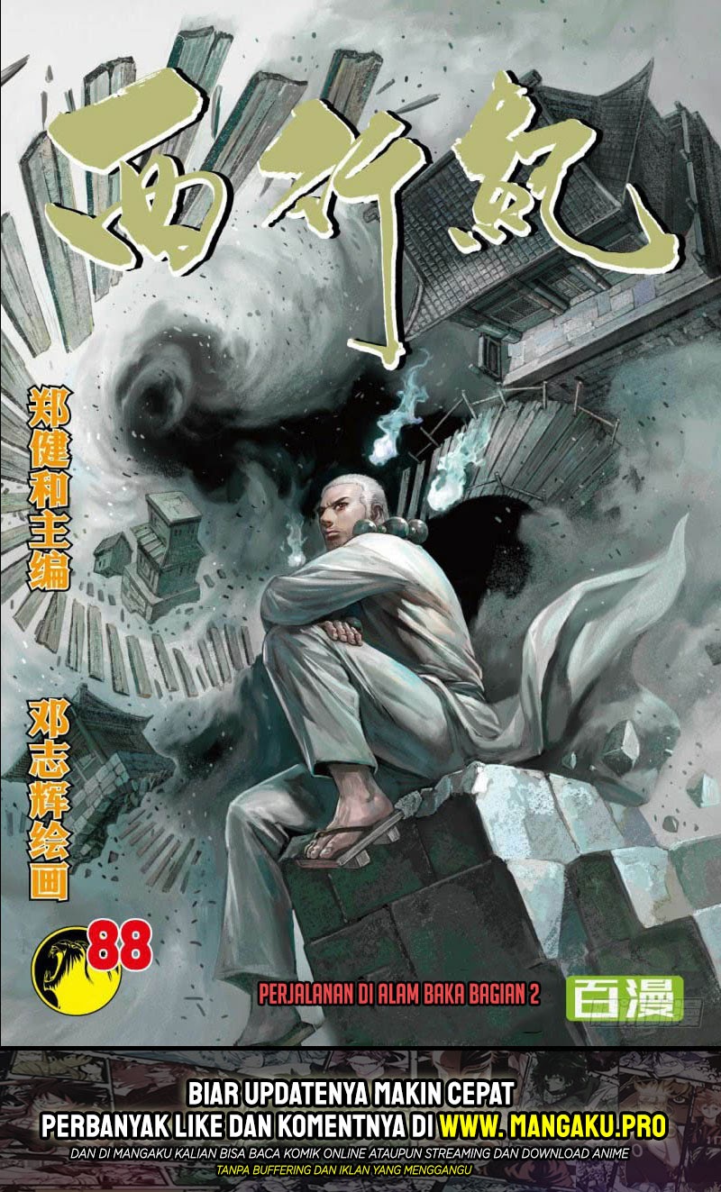 Manhua Journey to the West (Zheng Jian He) Chapter 88.2 gambar nomor 2