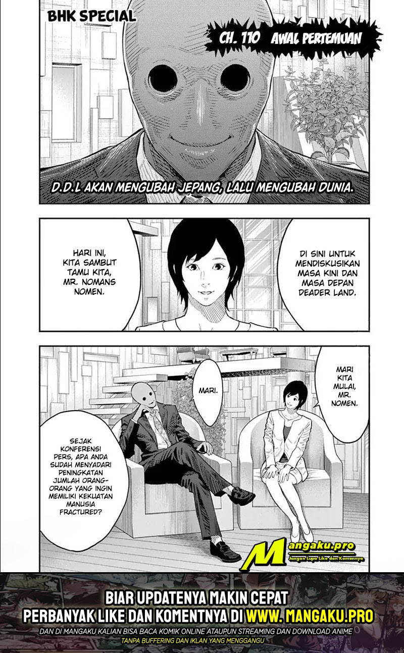 Baca Manga Jagaaaaaan Chapter 110 Gambar 2