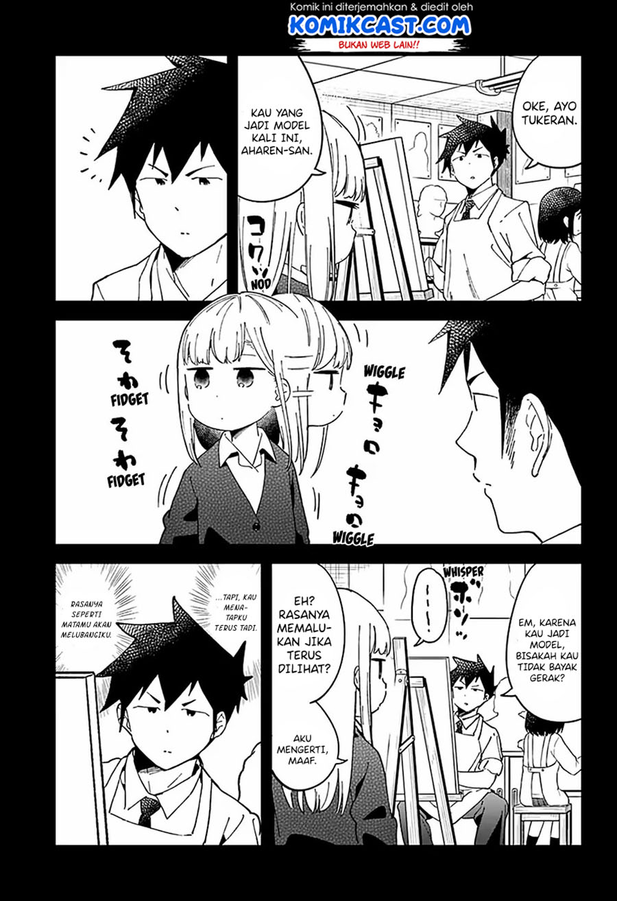 Aharen-san wa Hakarenai Chapter 39 Gambar 5