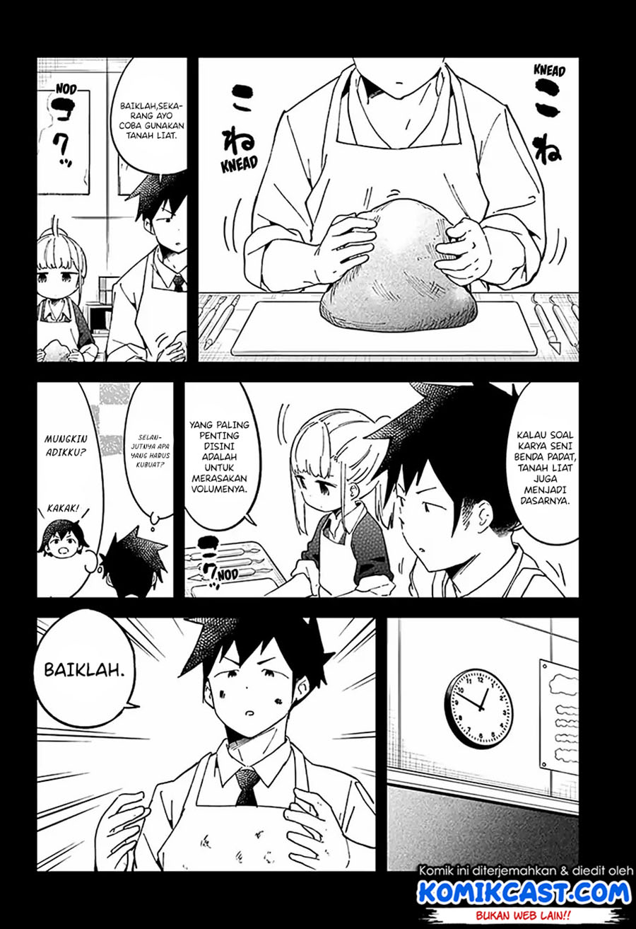 Aharen-san wa Hakarenai Chapter 39 Gambar 6