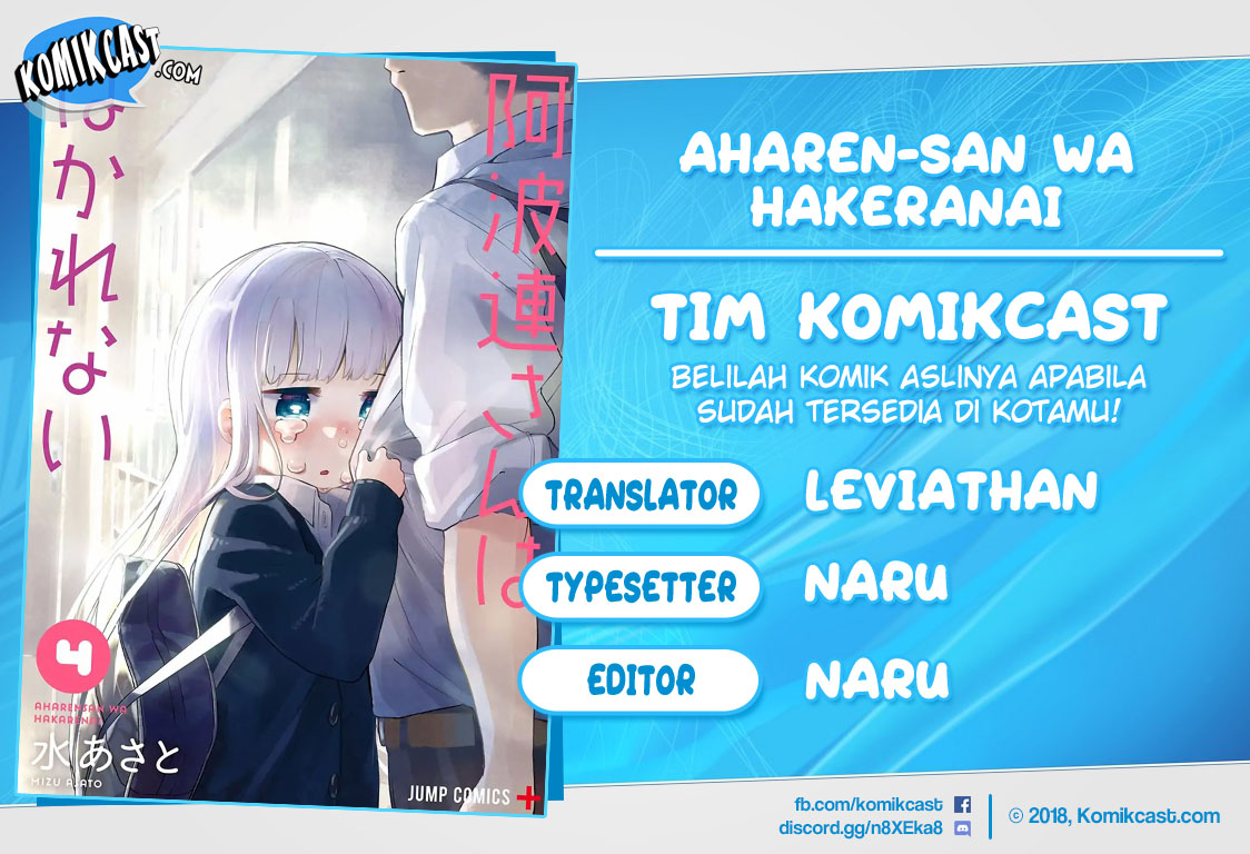 Baca Komik Aharen-san wa Hakarenai Chapter 38 Gambar 1