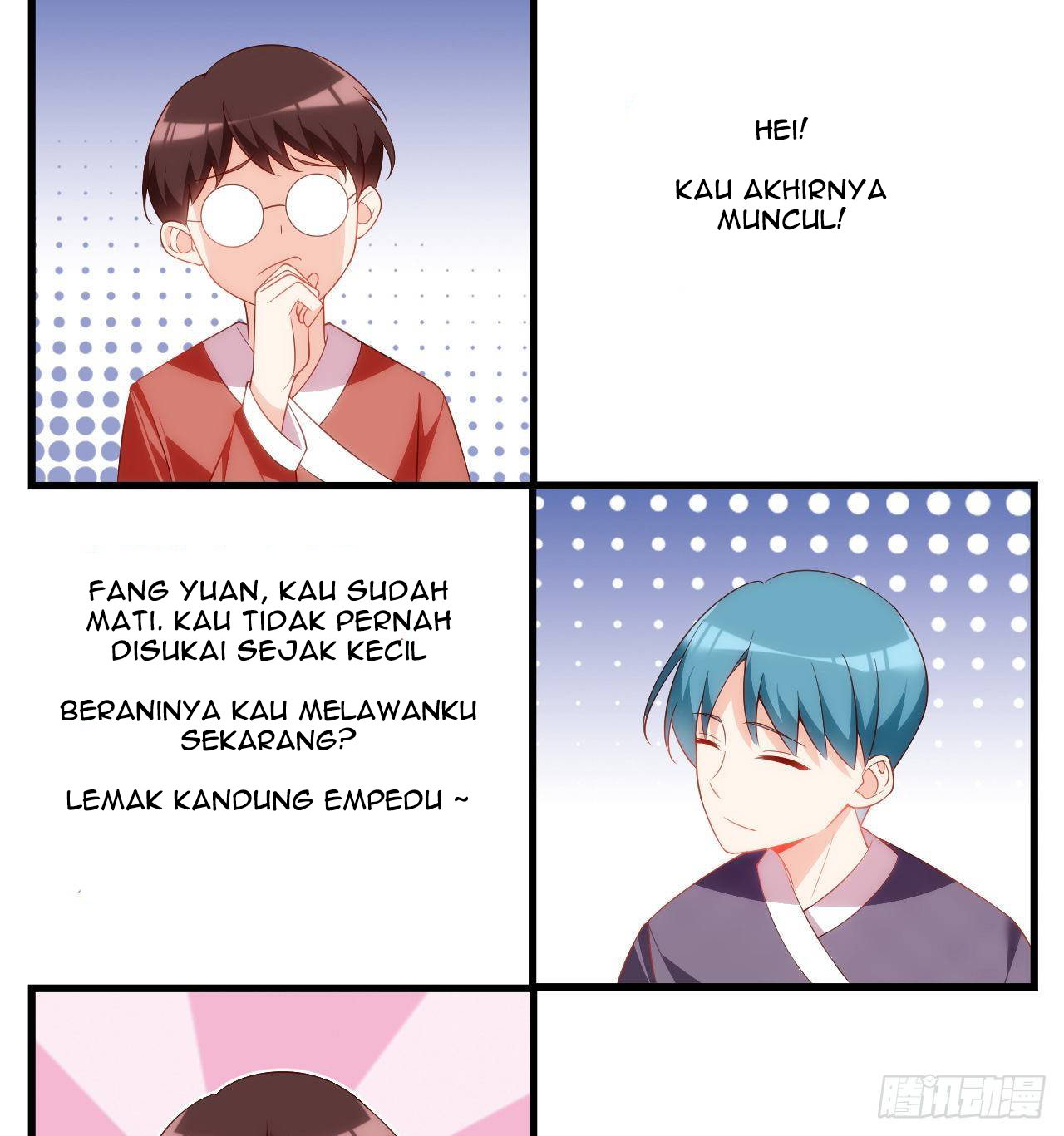 Useless Young Master Chapter 31 Gambar 17