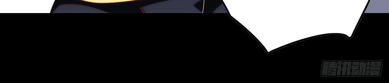 Useless Young Master Chapter 31 Gambar 28