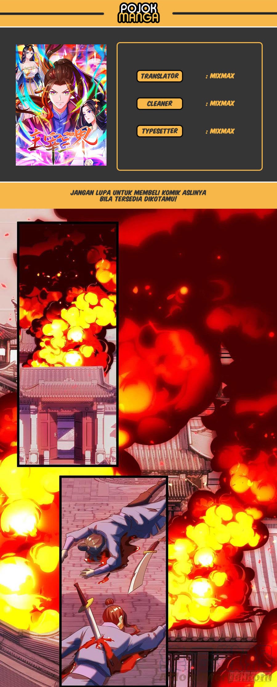 Baca Komik Dominate the Three Realms Chapter 52 Gambar 1