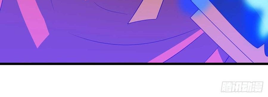 Dominate the Three Realms Chapter 52 Gambar 28