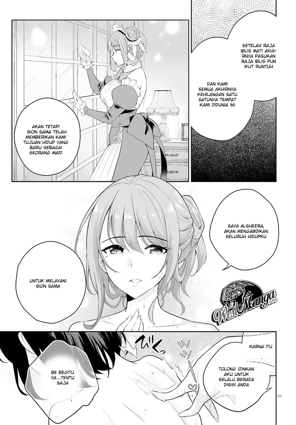 Shindou Yuusha to Maid Onee-san Chapter 03 Gambar 5