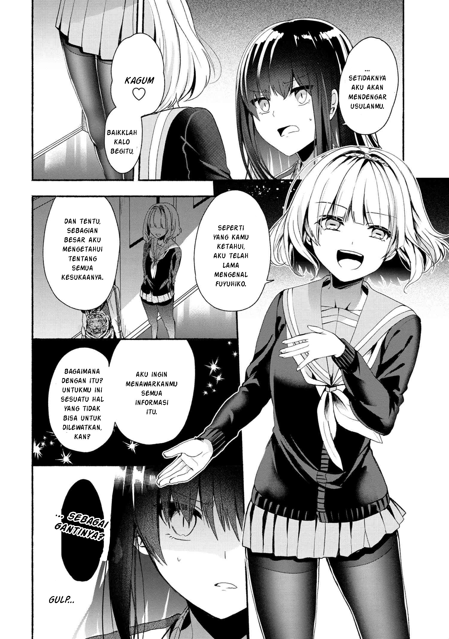 Pashiri na Boku to Koisuru Banchou-san Chapter 47 Gambar 5