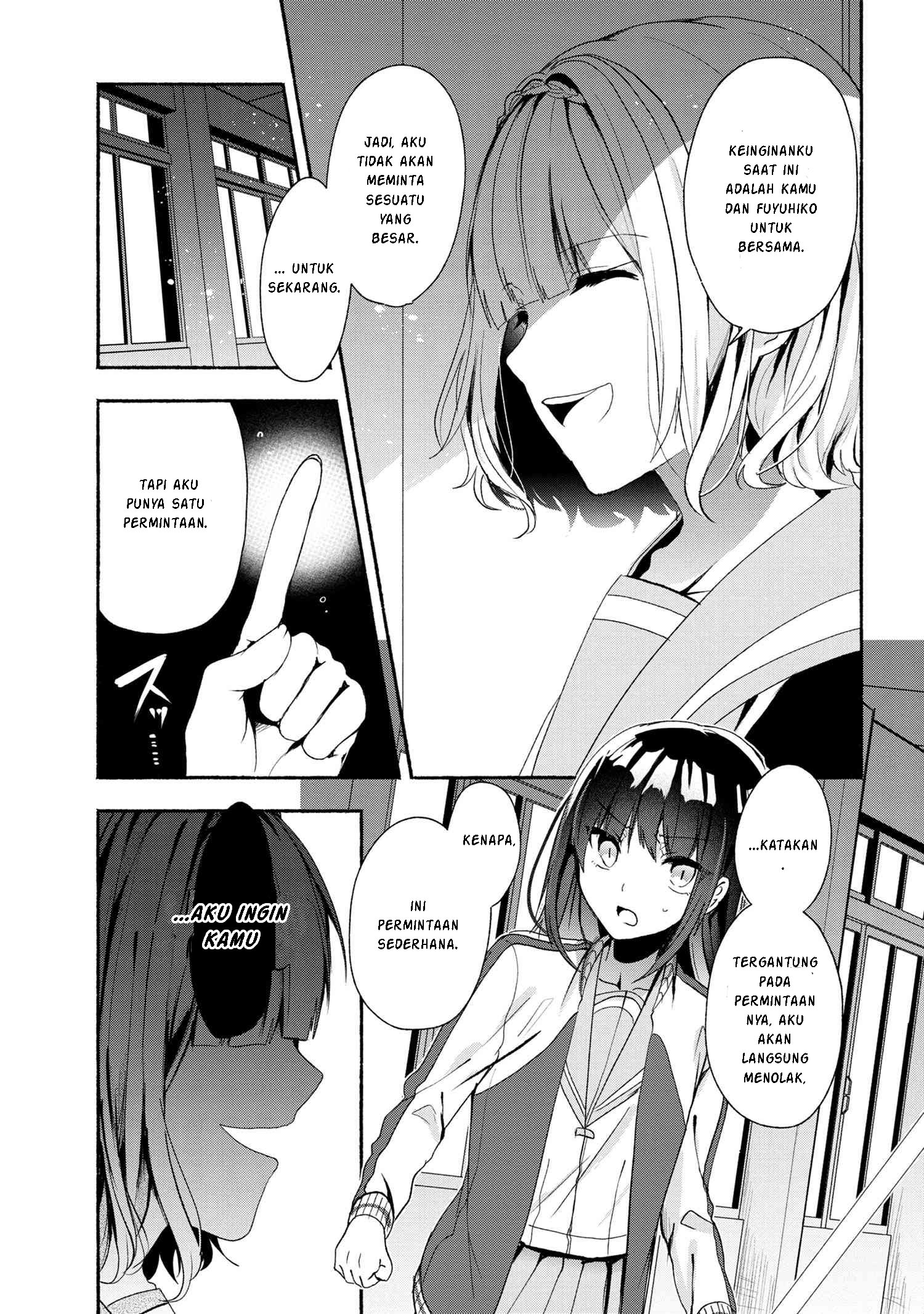 Pashiri na Boku to Koisuru Banchou-san Chapter 47 Gambar 6