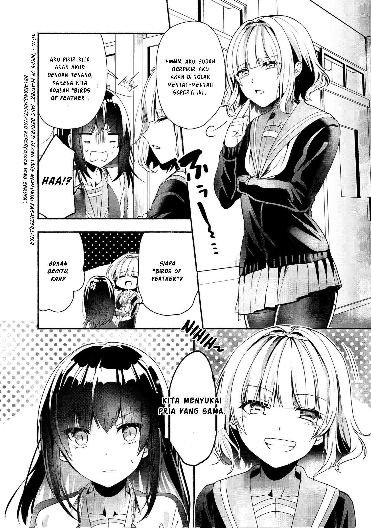 Pashiri na Boku to Koisuru Banchou-san Chapter 47 Gambar 8