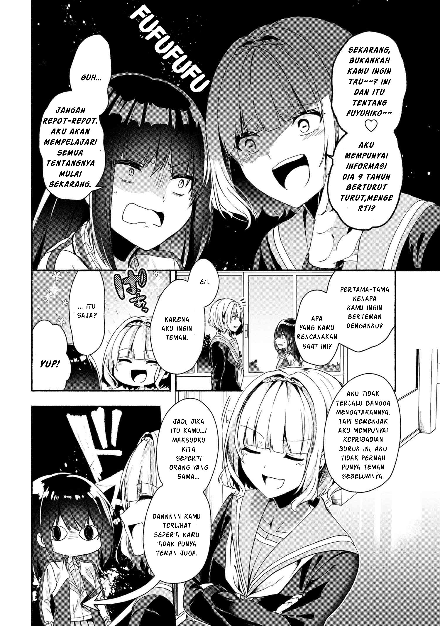 Pashiri na Boku to Koisuru Banchou-san Chapter 47 Gambar 9