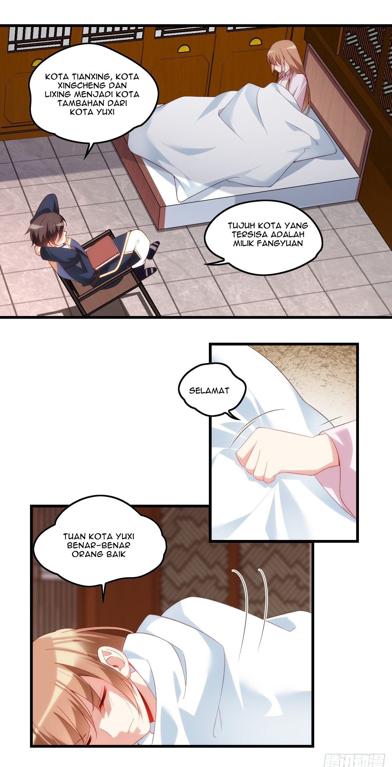 Useless Young Master Chapter 33 Gambar 10