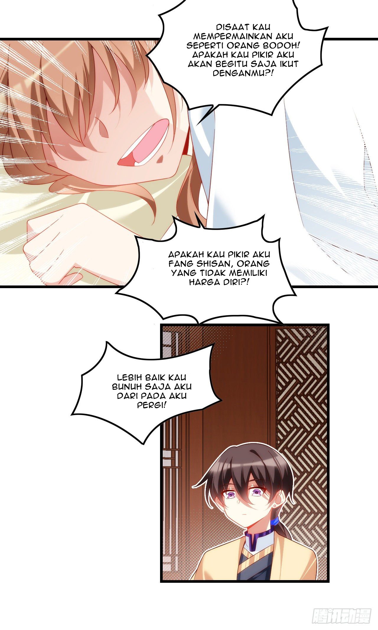 Useless Young Master Chapter 33 Gambar 13