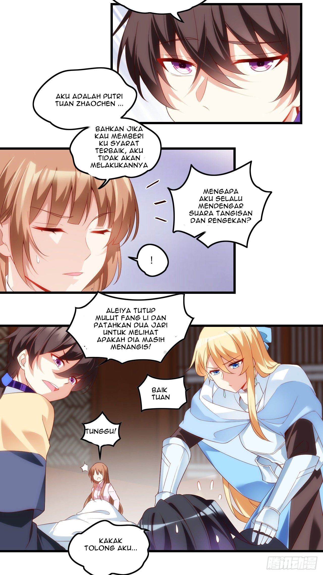 Useless Young Master Chapter 33 Gambar 16