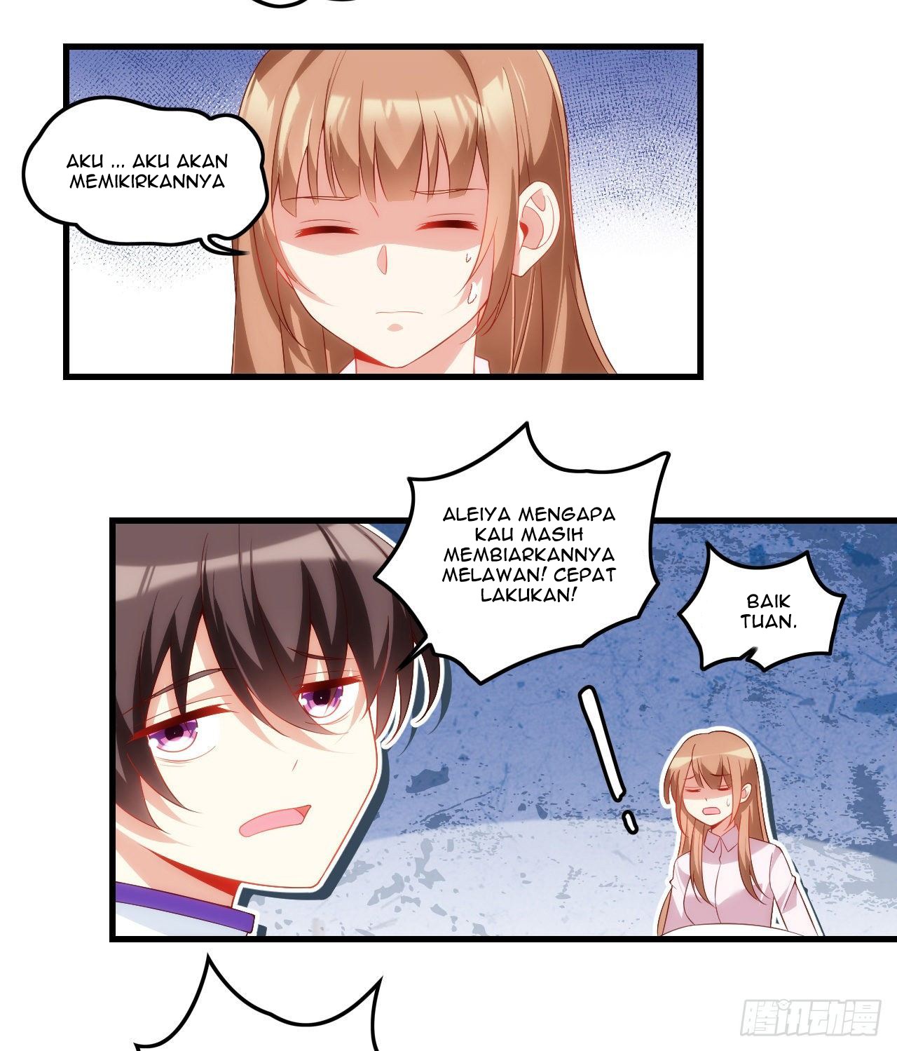 Useless Young Master Chapter 33 Gambar 17
