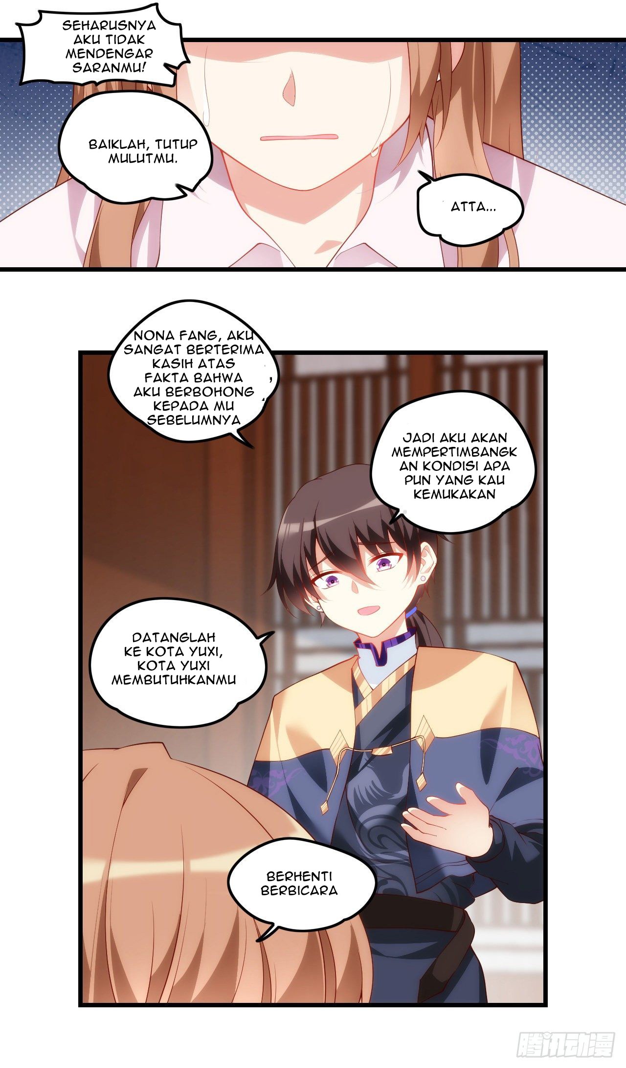 Useless Young Master Chapter 33 Gambar 20