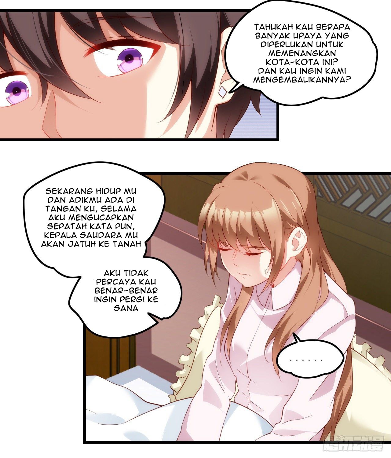 Useless Young Master Chapter 33 Gambar 22