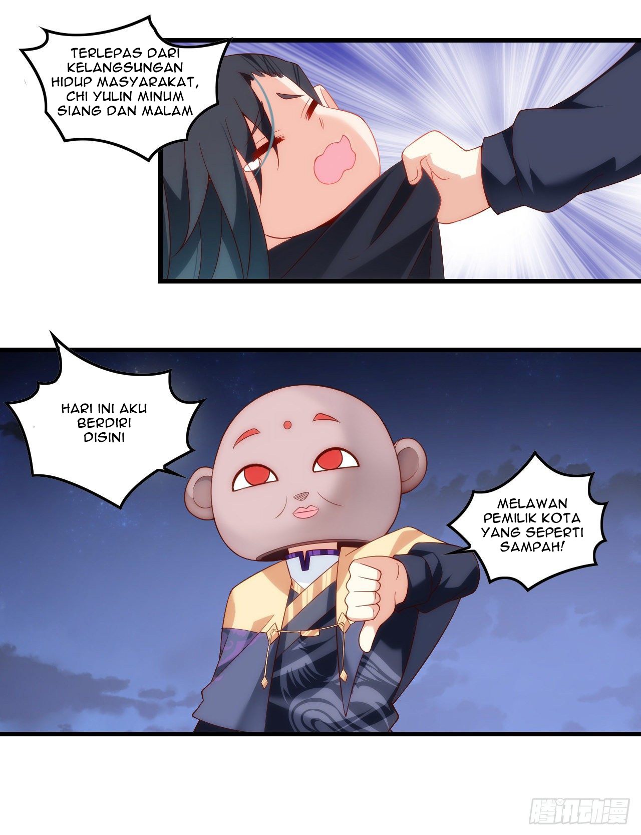 Useless Young Master Chapter 33 Gambar 4