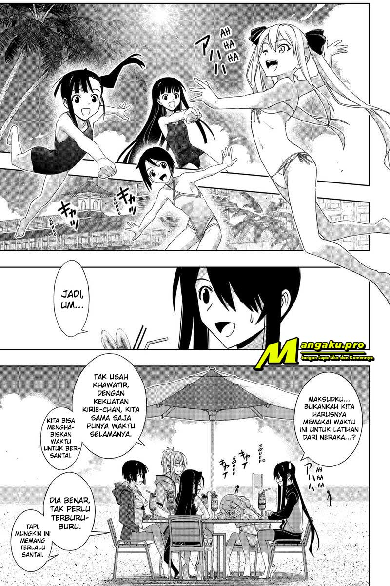 UQ Holder! Chapter 173.1 Gambar 17