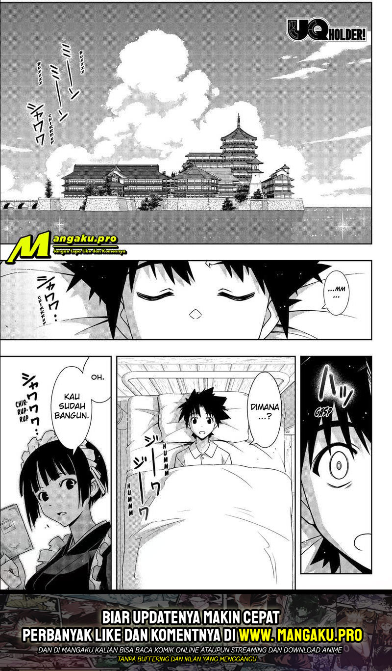 Baca Manga UQ Holder! Chapter 173.1 Gambar 2