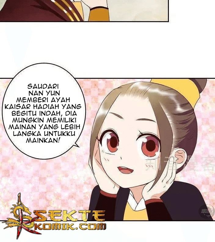 Yu Xue Shang Hou Chapter 24 Gambar 11