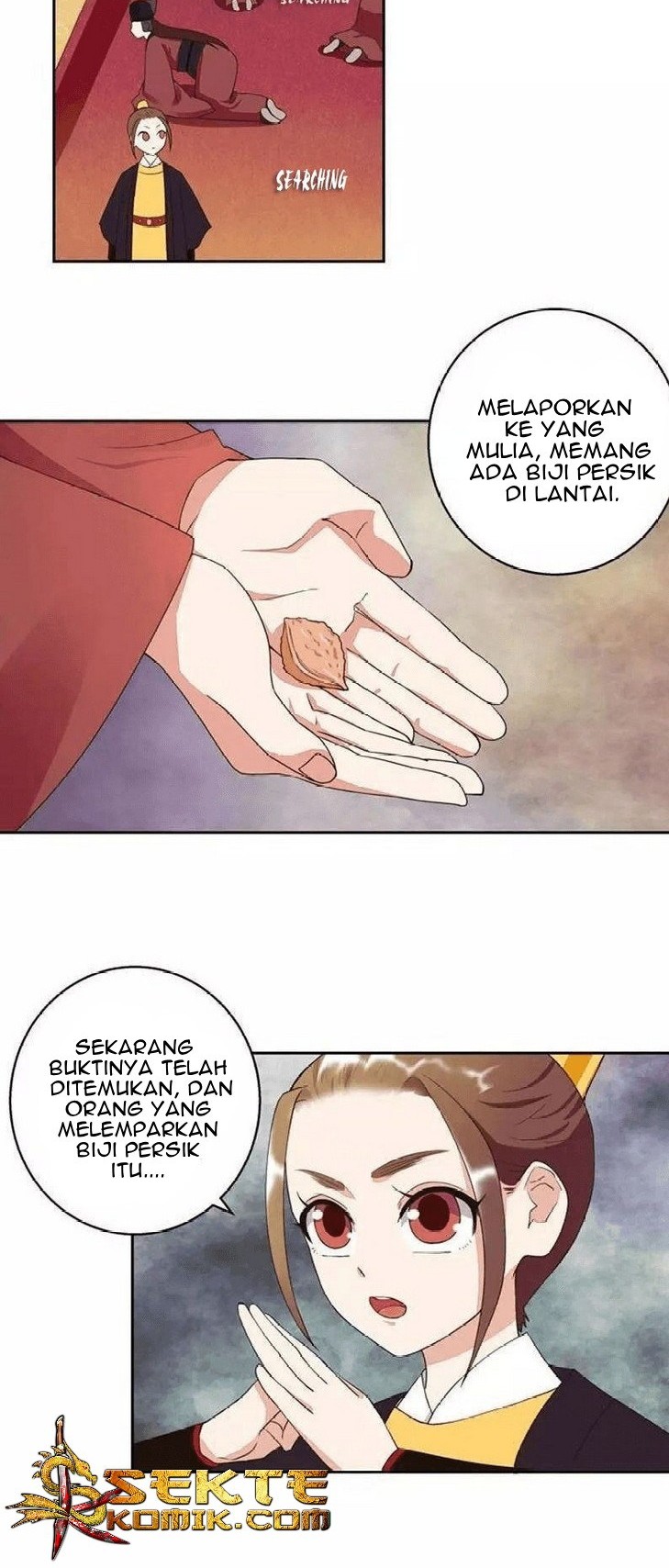 Yu Xue Shang Hou Chapter 23 Gambar 9