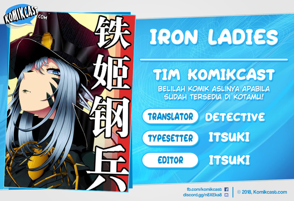 Baca Komik Iron Ladies Chapter 223 Gambar 1