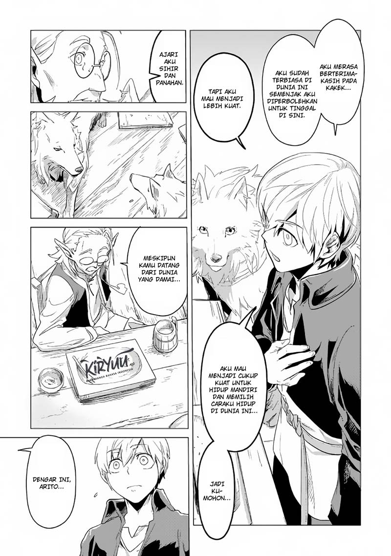 Mofumofu to Isekai Slow Life o Mezashimasu! Chapter 02 Gambar 28