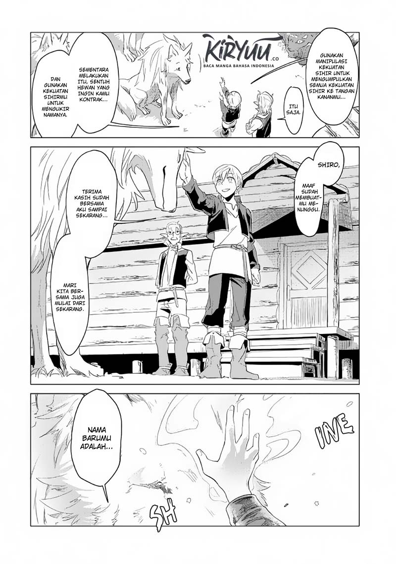 Mofumofu to Isekai Slow Life o Mezashimasu! Chapter 02 Gambar 31