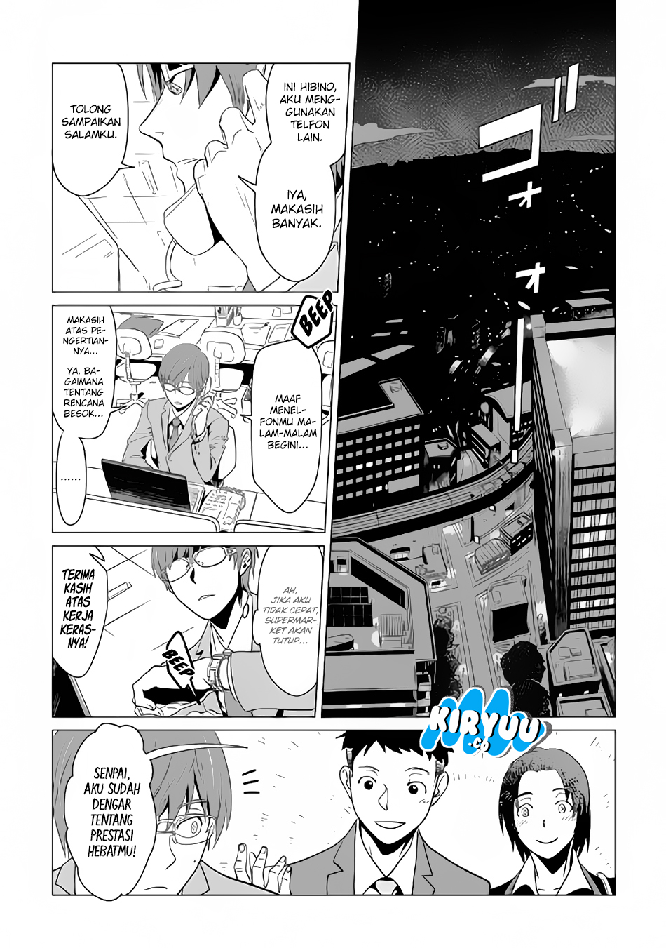Baca Manga Mofumofu to Isekai Slow Life o Mezashimasu! Chapter 01 Gambar 2