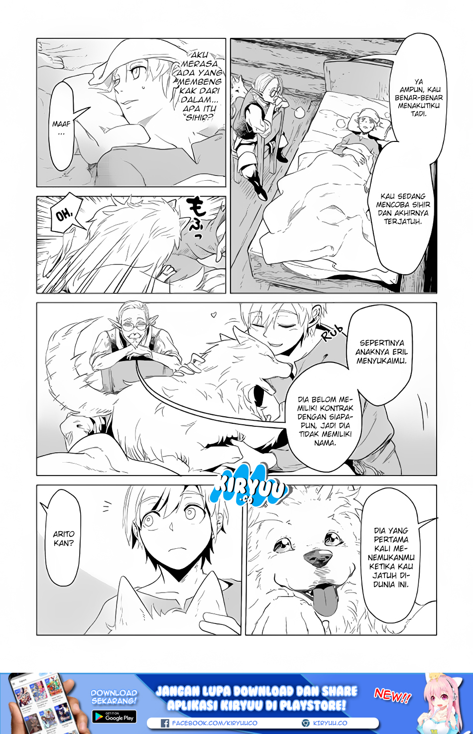 Mofumofu to Isekai Slow Life o Mezashimasu! Chapter 01 Gambar 34