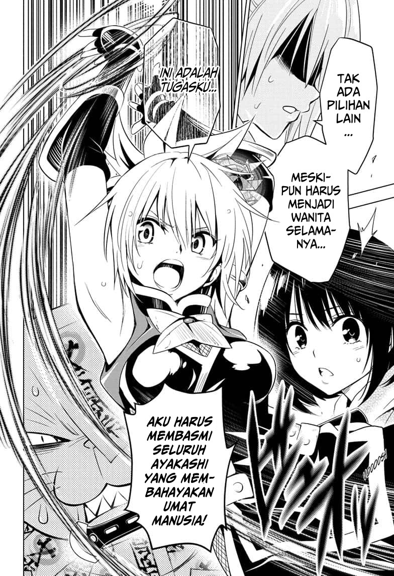 Ayakashi Triangle Chapter 03 Gambar 20