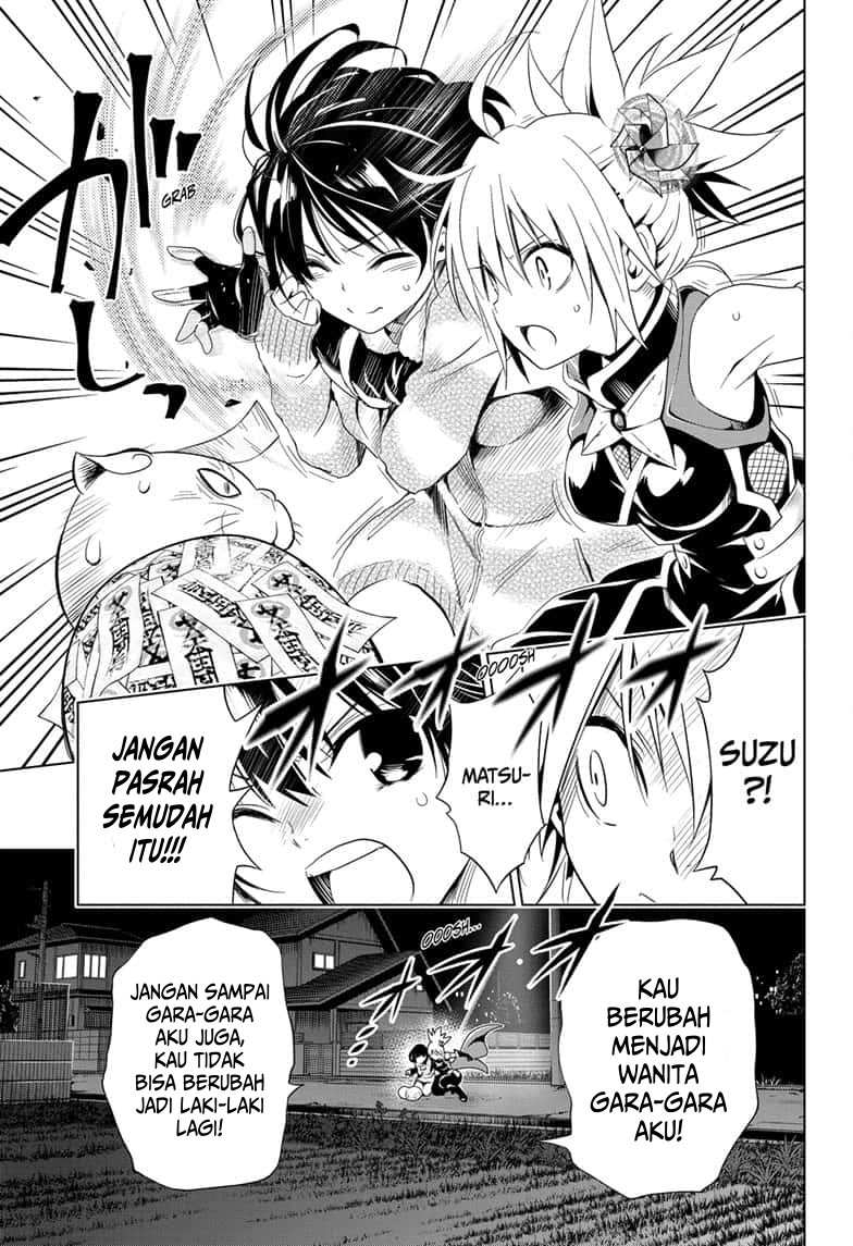 Ayakashi Triangle Chapter 03 Gambar 21