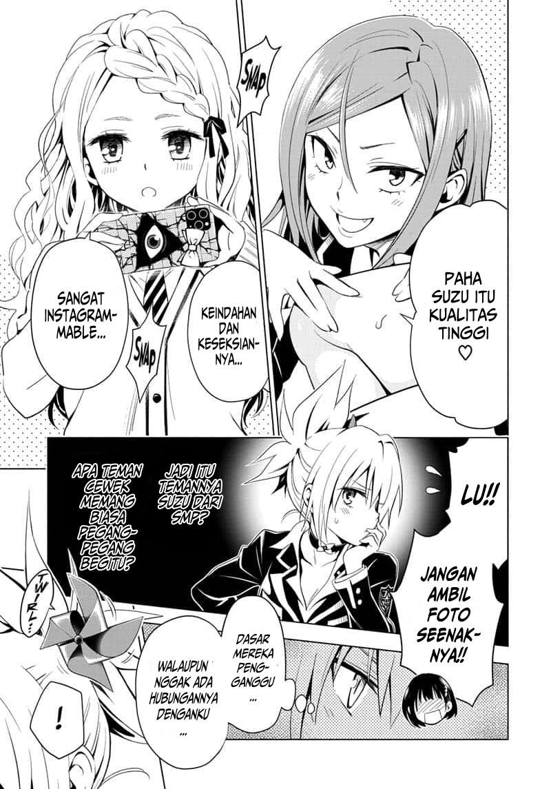 Ayakashi Triangle Chapter 02 Gambar 11
