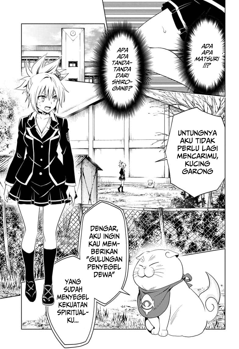 Ayakashi Triangle Chapter 02 Gambar 13