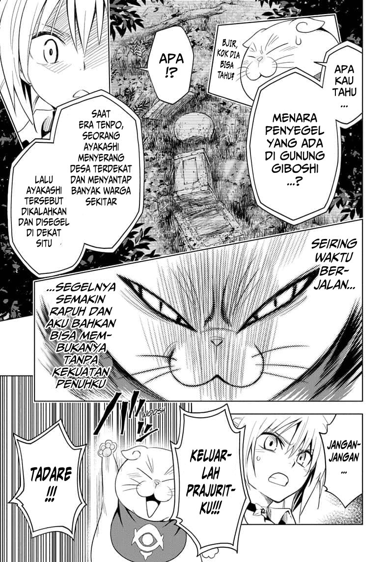 Ayakashi Triangle Chapter 02 Gambar 15