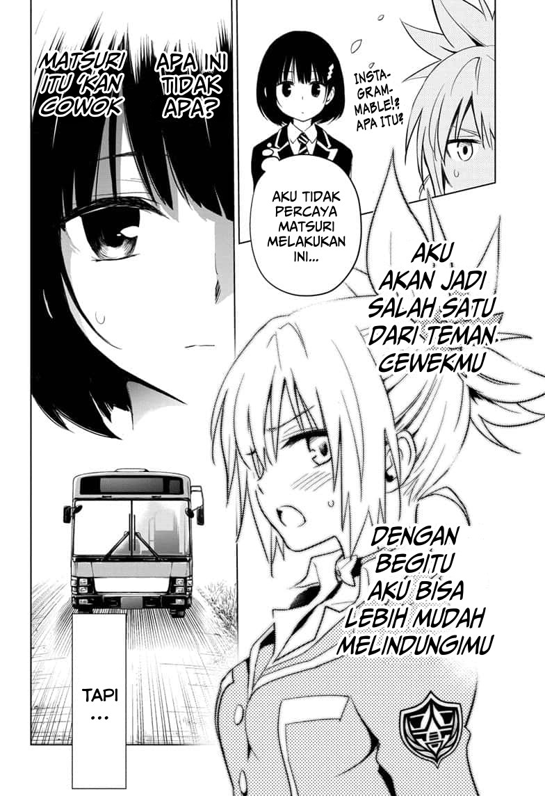 Ayakashi Triangle Chapter 02 Gambar 24