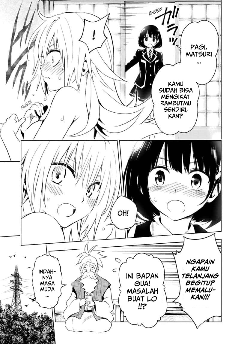 Ayakashi Triangle Chapter 02 Gambar 3
