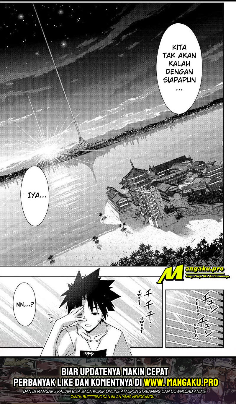 UQ Holder! Chapter 173.2 Gambar 19