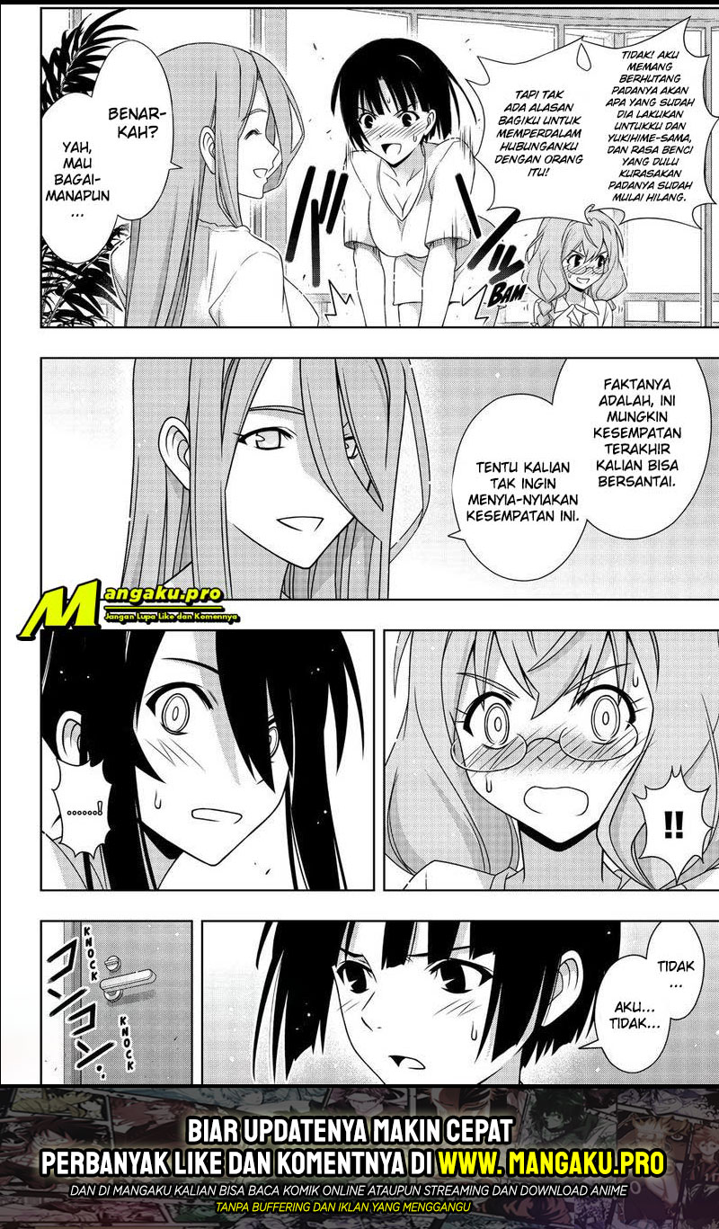 Baca Manga UQ Holder! Chapter 173.2 Gambar 2